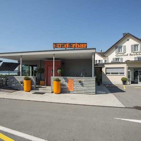 Hurden Gasthof Seefeld מראה חיצוני תמונה